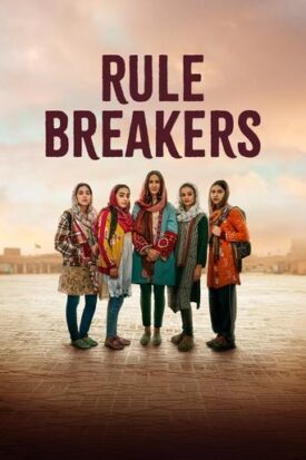 پوستر رسمی فیلم Rule Breakers (2025)