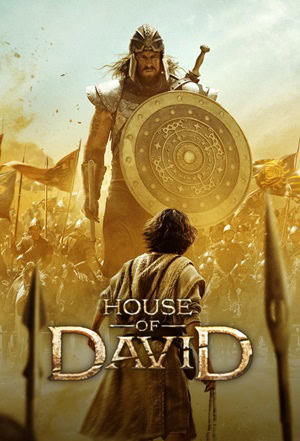 پوستر رسمی سریال House of David (2025)