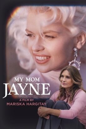 پوستر رسمی فیلم My Mom Jayne (2025)