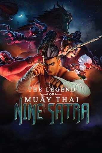 پوستر رسمی فیلم The Legend of Muay Thai: 9 Satra (2018)