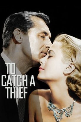 پوستر رسمی فیلم To Catch a Thief (1955)