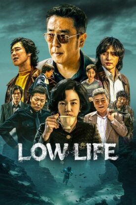پوستر رسمی سریال Low Life (2025)