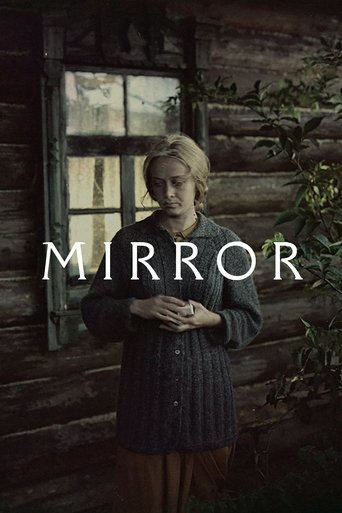 پوستر رسمی فیلم Mirror (1975)