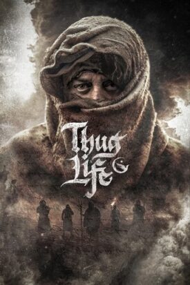 پوستر رسمی فیلم Thug Life (2025)