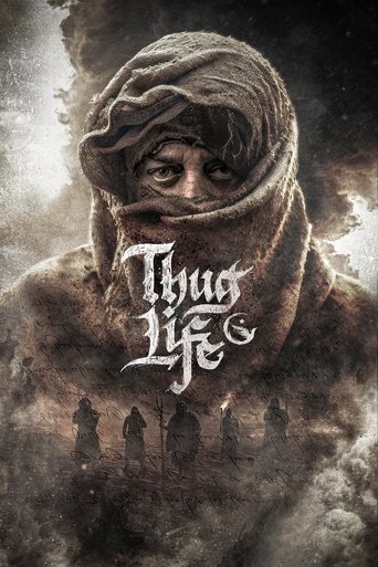 پوستر رسمی فیلم Thug Life (2025)