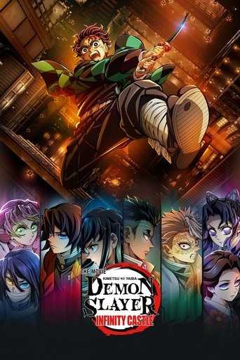 پوستر رسمی انیمه Demon Slayer: Kimetsu no Yaiba Infinity Castle (2025)
