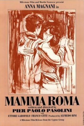 پوستر رسمی فیلم Mamma Roma (1962)