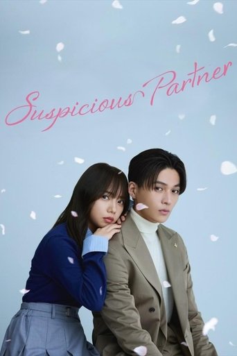 پوستر رسمی سریال Suspicious Partner (2025)