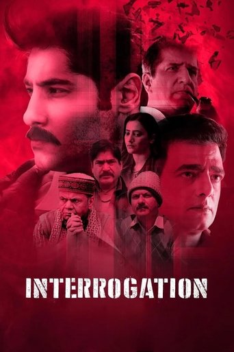 پوستر رسمی فیلم Interrogation (2024)