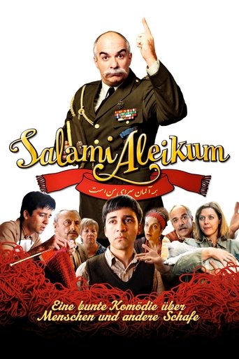 پوستر رسمی فیلم Salami Aleikum (2009)
