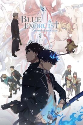 پوستر رسمی انیمه Blue Exorcist -The Blue Night Saga (2025)