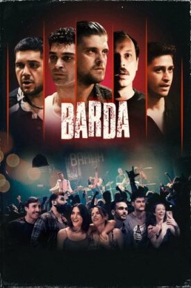 پوستر رسمی فیلم Barda (2024)