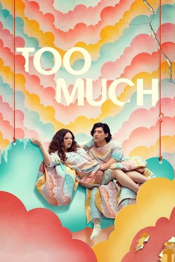 پوستر رسمی سریال Too Much (2025)