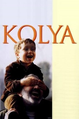 پوستر رسمی فیلم Kolya (1996)