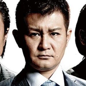 تصویر هنرمند Yūta Sone