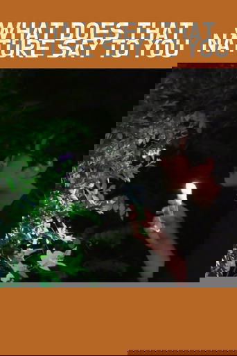 پوستر رسمی فیلم What Does That Nature Say to You (2025)