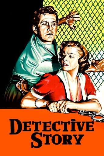 پوستر رسمی فیلم Detective Story (1951)