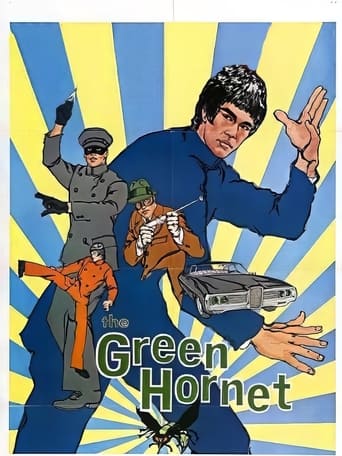 پوستر رسمی فیلم The Green Hornet (1974)
