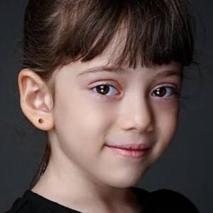 Photo of artist Ada Erma