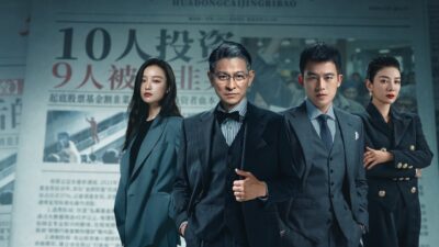 Teaser for A Gilded Game