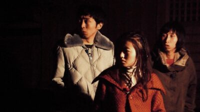 Teaser for Noroi: The Curse