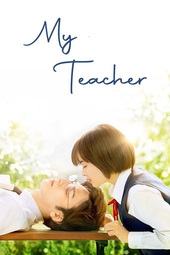 Official poster for فیلم My Teacher (2017)