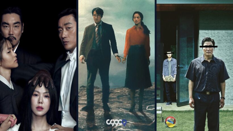 15 فیلم برتر از سینمای کره جنوبی