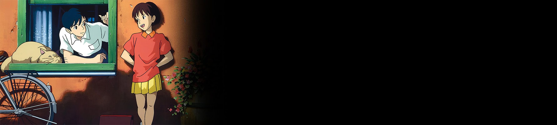 Image from Whisper of the Heart - 1