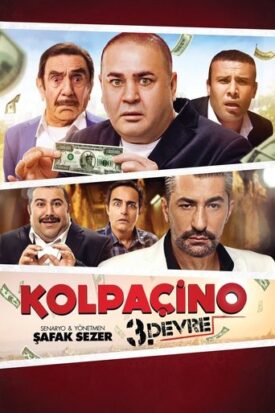 پوستر رسمی فیلم Kolpachino 3: Chain (2016)