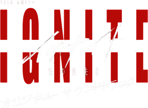 لوگوی رسمی سریال IGNITE (2025)