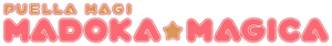 لوگوی رسمی انیمه Puella Magi Madoka Magica (2011)