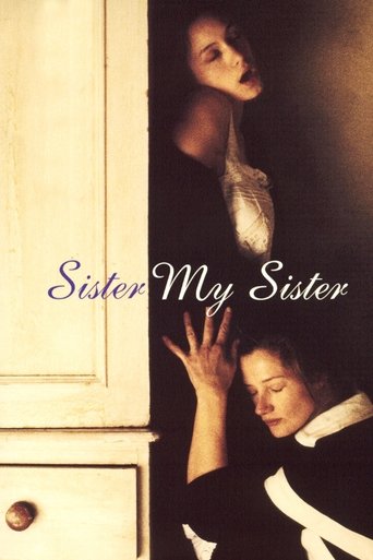 پوستر رسمی فیلم Sister My Sister (1994)