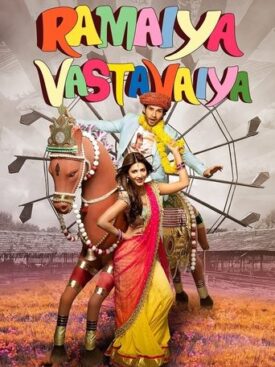 Official poster for فیلم Ramaiya Vastavaiya (2013)