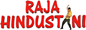 لوگوی رسمی فیلم Raja Hindustani (1996)