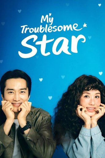 Official poster for سریال My Troublesome Star (2025)