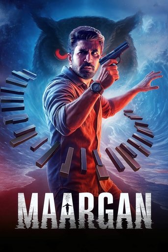 پوستر رسمی فیلم Maargan (2025)