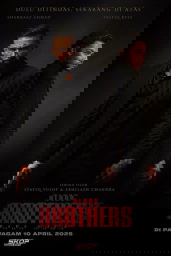 Official poster for فیلم Blood Brothers: Dragons Embers (2025)