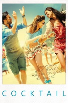 پوستر رسمی فیلم Cocktail (2012)