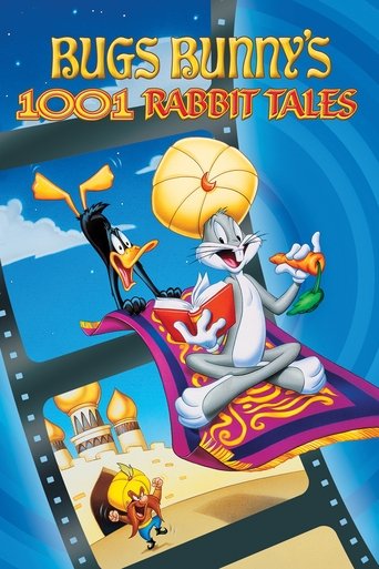 پوستر رسمی فیلم Bugs Bunnys 3rd Movie 1001 Rabbit Tales (1982)