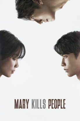 پوستر رسمی سریال Mary Kills People (2025)