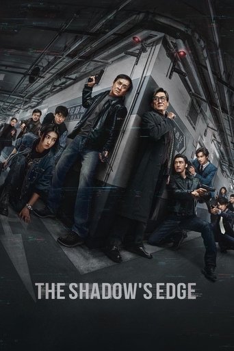 پوستر رسمی فیلم The Shadows Edge (2025)