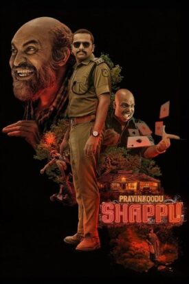 پوستر رسمی فیلم Pravinkoodu Shappu (2025)