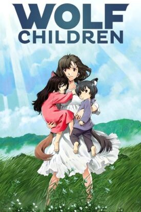 Official poster for انیمه Wolf Children (2012)