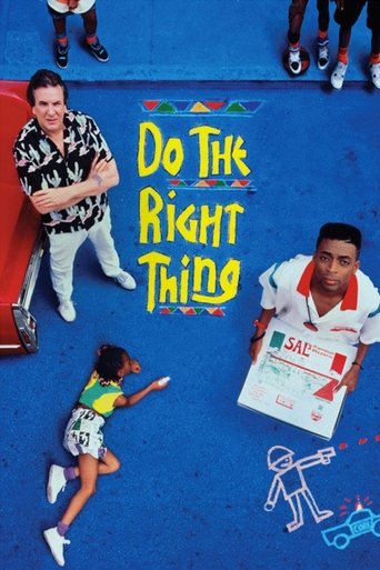 Official poster for فیلم Do the Right Thing (1989)