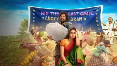 Teaser for Uppu Kappurambu