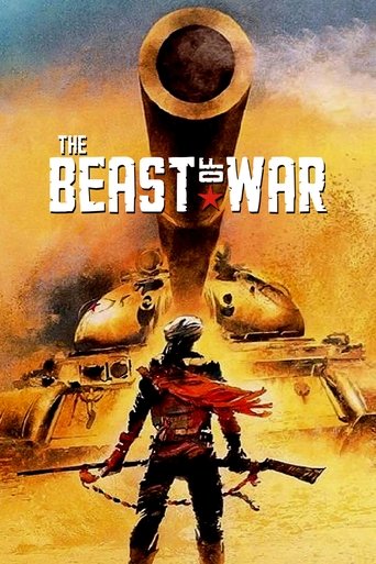 Official poster for فیلم The Beast (1988)