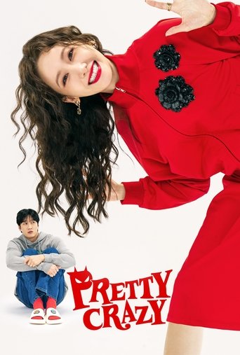 Official poster for فیلم Pretty Crazy (2025)