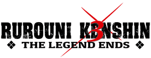 لوگوی رسمی فیلم Rurouni Kenshin Part III: The Legend Ends (2014)