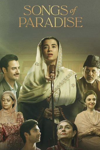 Official poster for فیلم Songs of Paradise (2025)