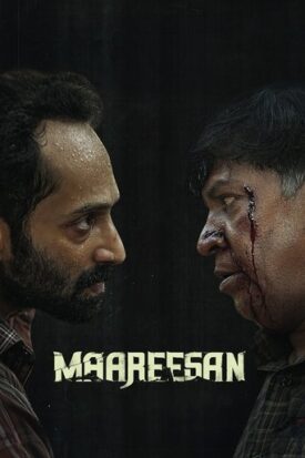 Official poster for فیلم Maareesan (2025)